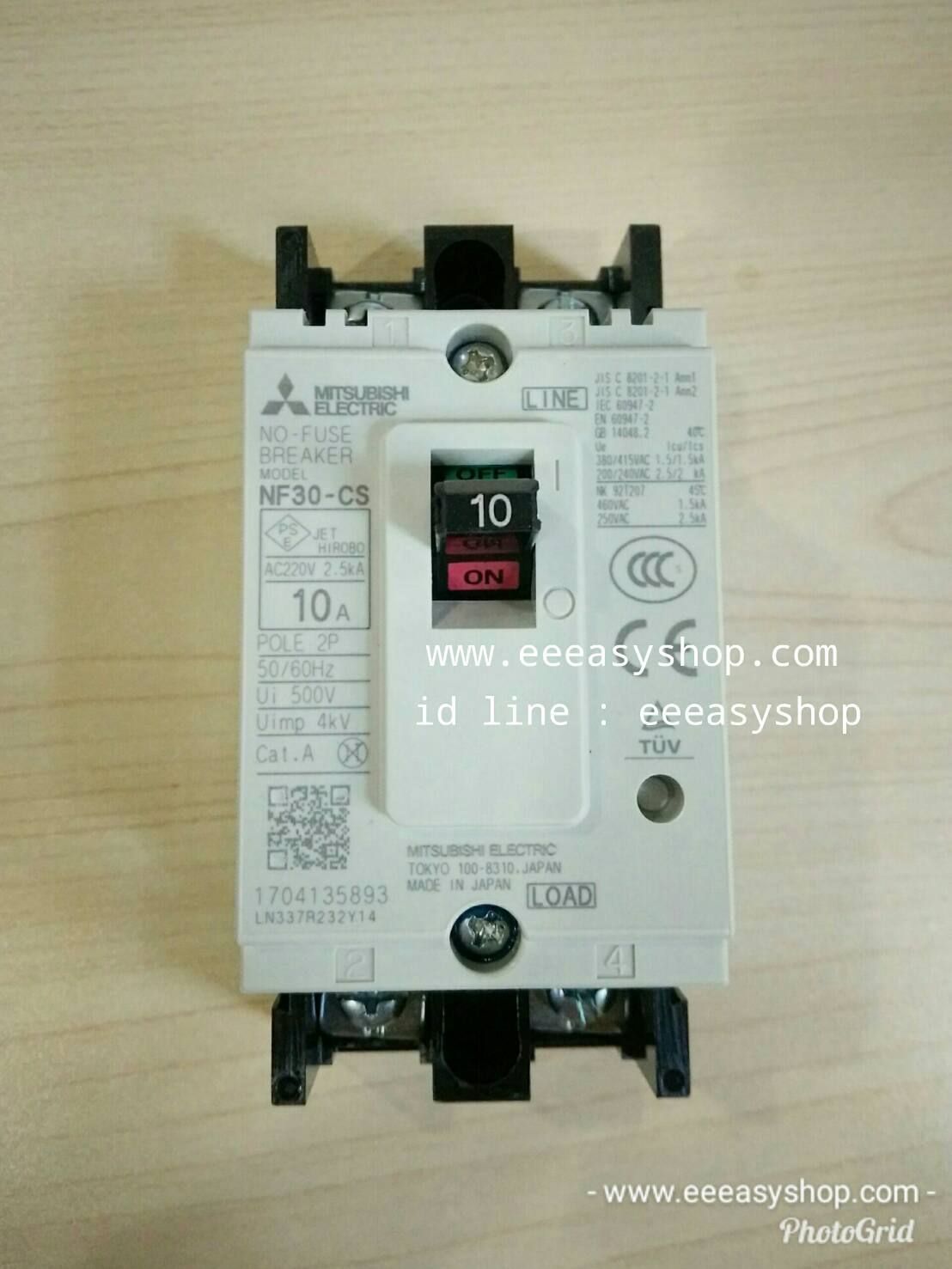 Breaker NF30-CS 2P 10A