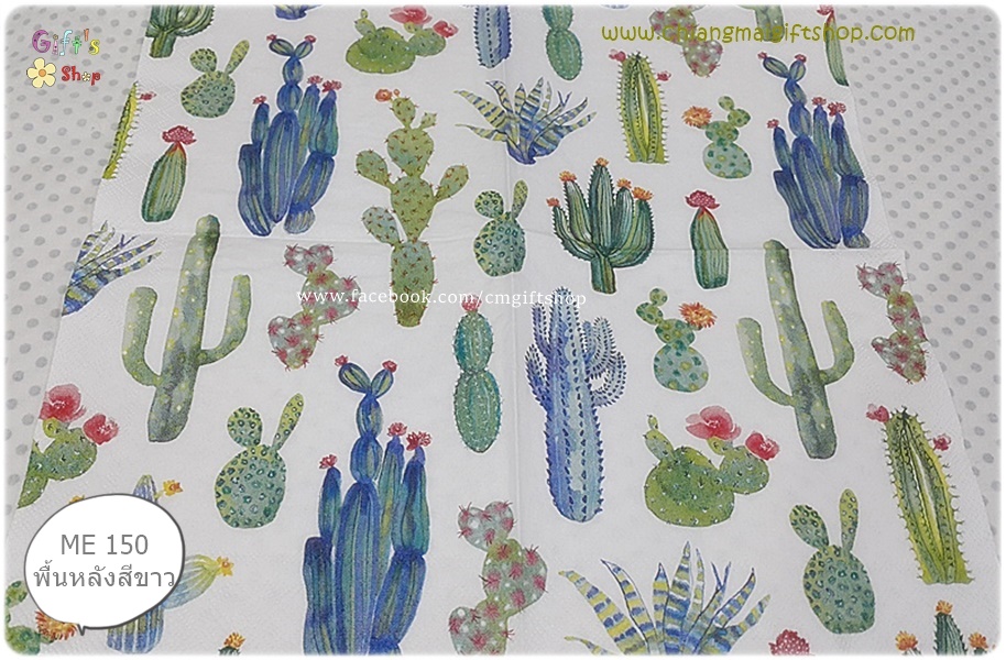 กระดาษแนปกิ้น ลายต้นกระบองเพชร แคคตัส cactus หลายสี สีเขียว ฟ้า เทามีลาย มีดอกสีแดง พื้นหลังสีขาว My little green cactus white