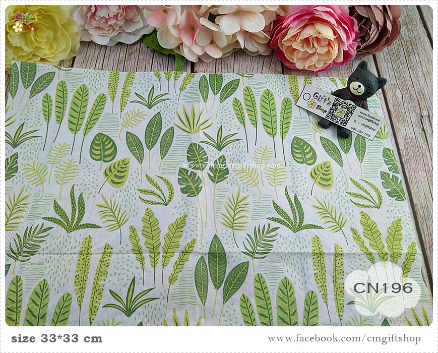 กระดาษแนปกิ้น, ลายใบไม้สีเขียว, ลายใบไม้, ลายเต็มผืน, ลายโทนสีเขียว, พื้นหลังสีขาว, ลายใบไม้หลายแบบ, ลายใบไม้เล็กๆ, ลายเล็กๆ