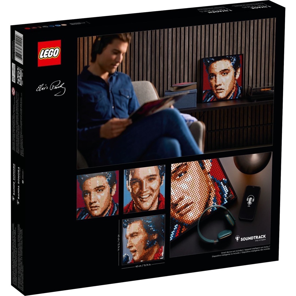 เลโก้ LEGO Exclusives 31204 Art - Elvis Presley 'The King'