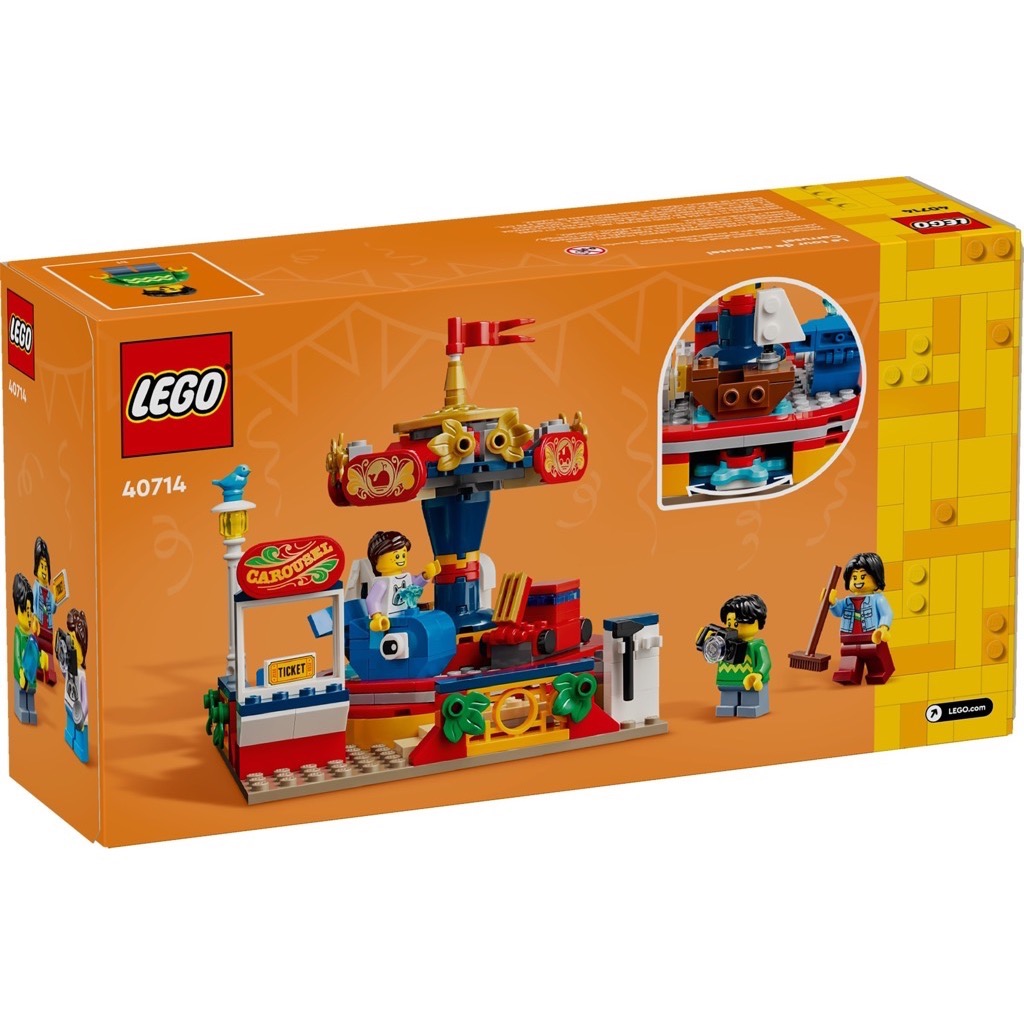 เลโก้ LEGO Exclusives 40714 Carousel Ride