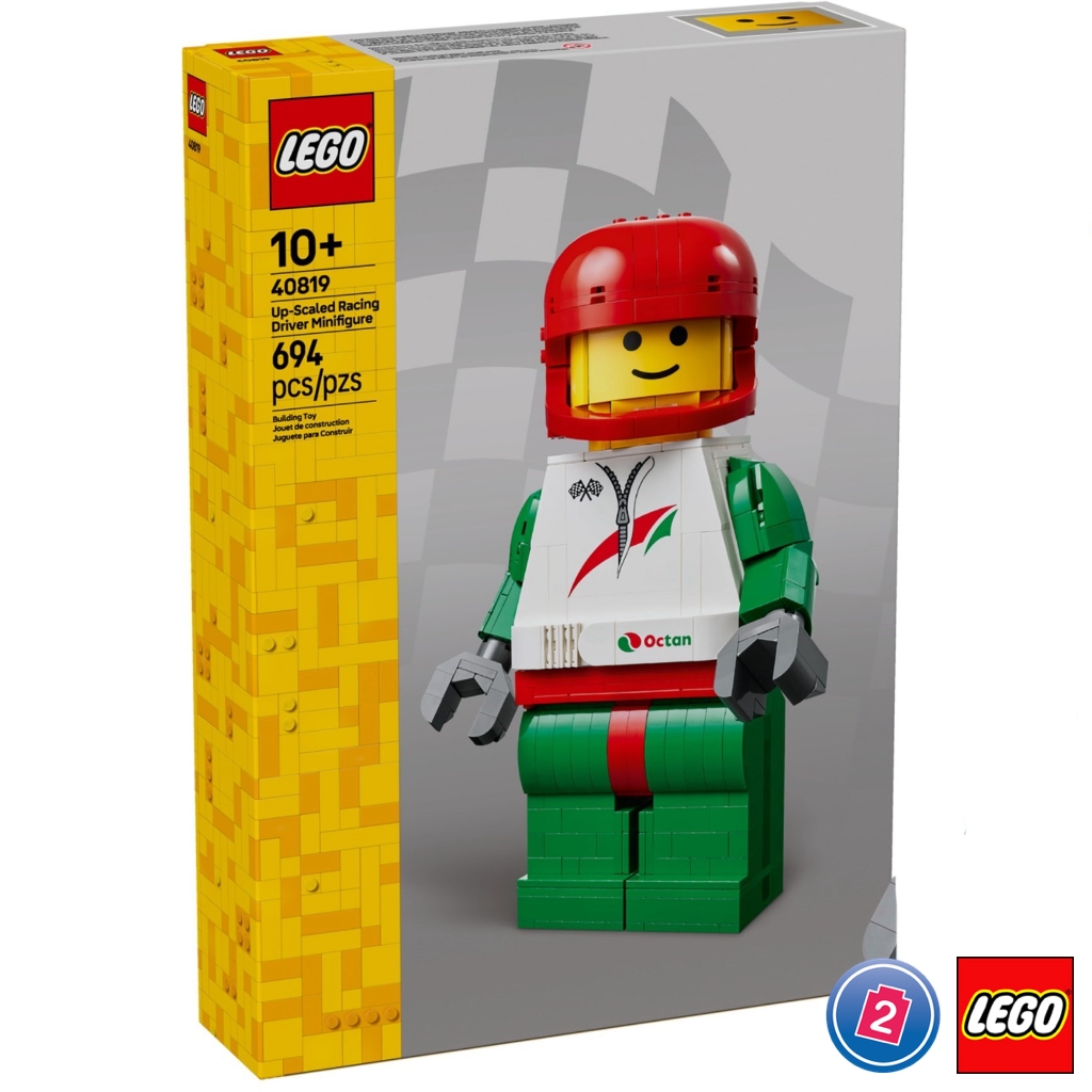 เลโก้ LEGO Exclusives 40819 Scaled Racing Driver Minifigure