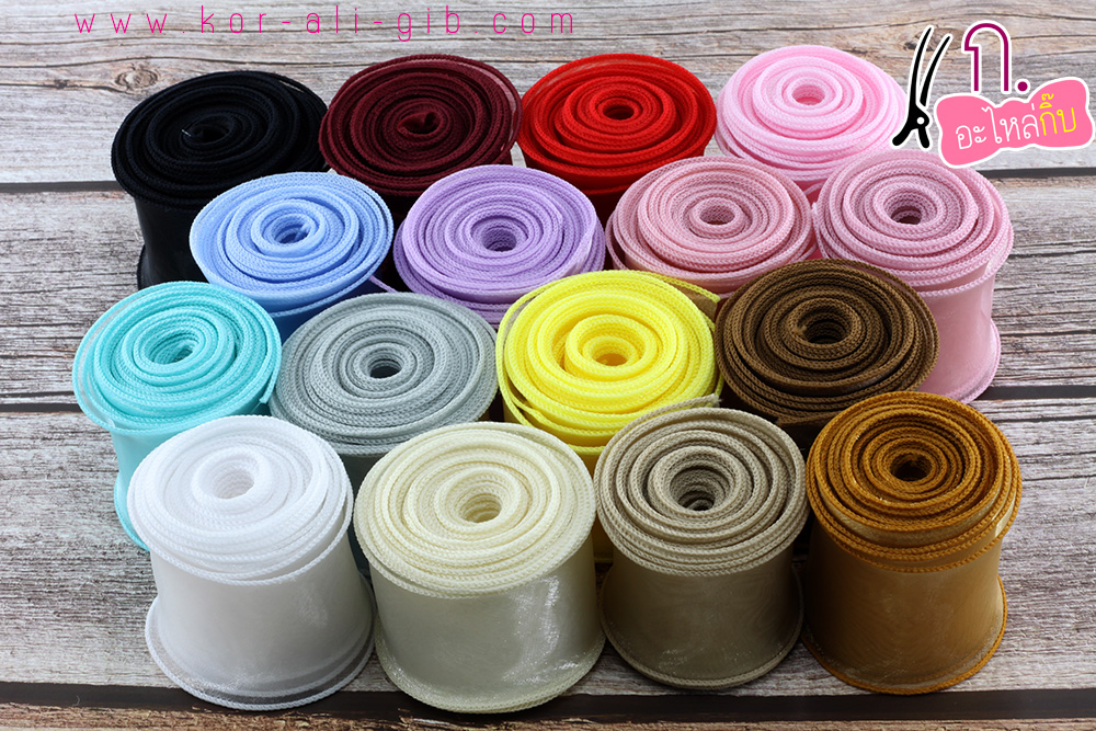 ริบบิ้นผ้าเย็บขอบ ผ้า ไหมแก้ว ขนาด 10ซม. (ขายเป็นหลา)