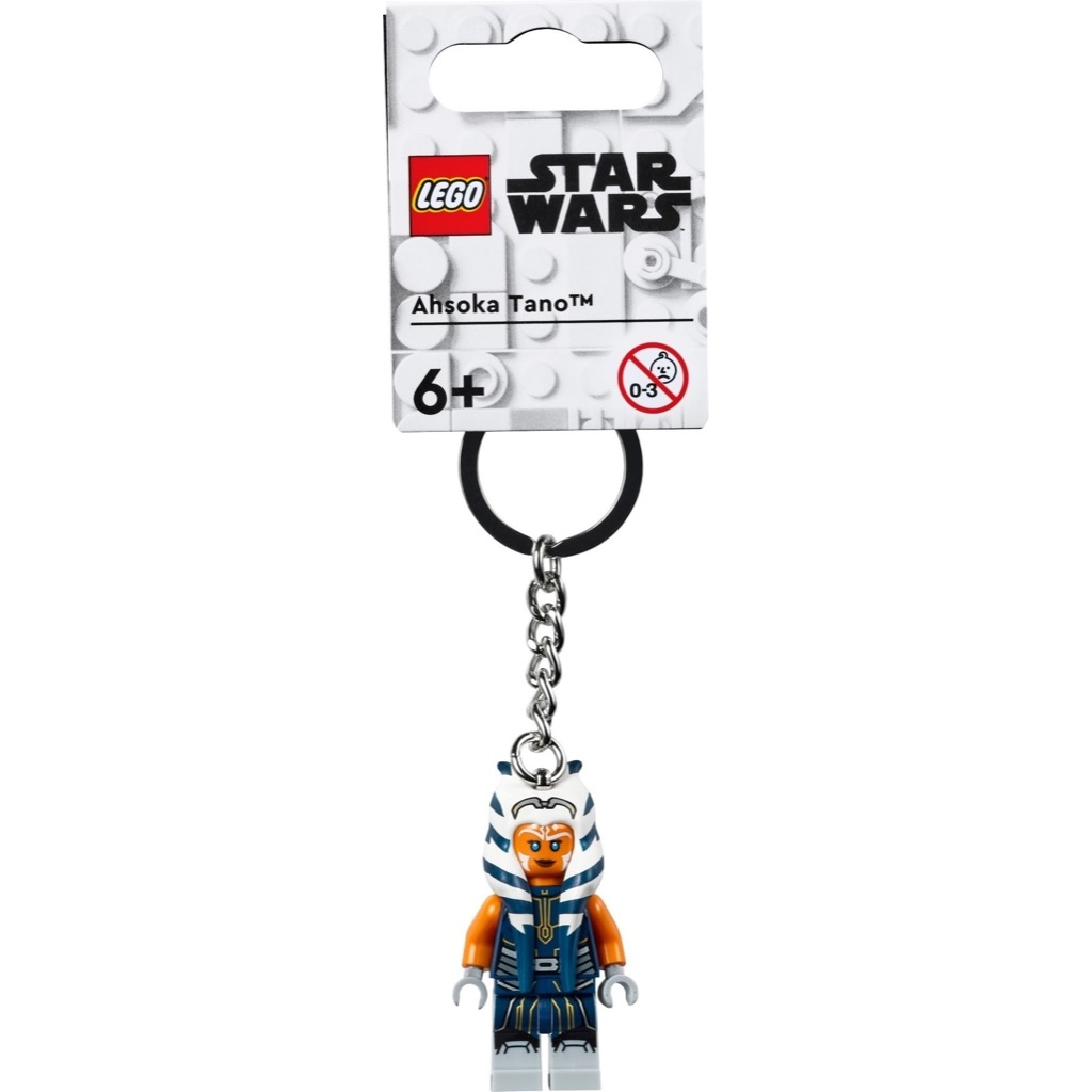 เลโก้ LEGO Exclusives 854186 Ahsoka Tano Key Chain