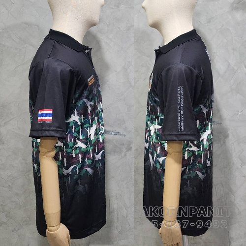 โปโลดำคาดลายพราง(ผ้ากีฬา รุ่นใหม่) /อุทยาน