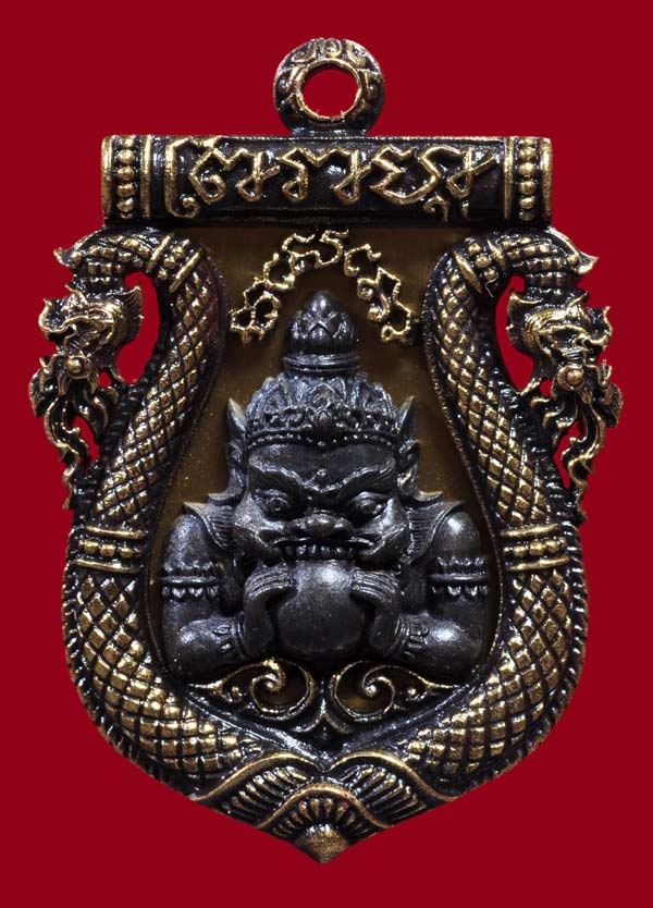เหรียญเสมาพระราหู ฉลุลายยกองค์ พลังอำนาจ วัดศรีษะทอง เนื้อบรอนซ์นอกอิตาลี องค์ดำ สวยๆ มากๆ ครับ