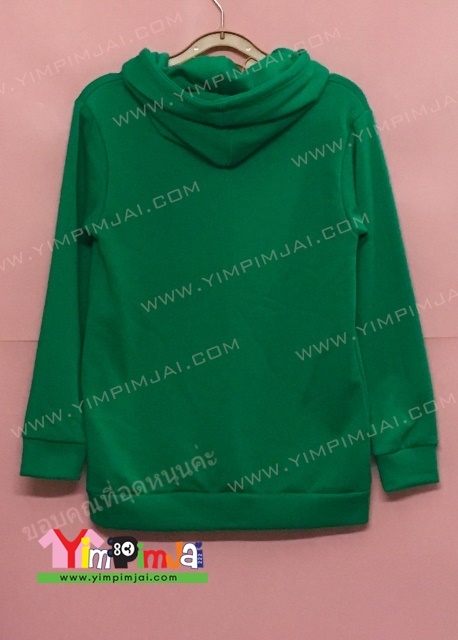 เสื้อออกงาน after party สกรีนชือเจ้าสาว