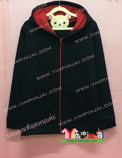 เสื้อฮู้ด เสื้อกันหนาว สีดำ แขนยาว หมวกดำในแดง ซิปแดง มีกระเป๋า สรีนตามสั่ง Relationship G.18