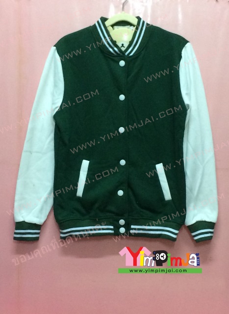 เสื้อกันหนาว เบสบอล สีเขียวเข้มไหม้ แขนยาวขาว ลายตามสั่ง เสื้อห้อง เสื้อรุ่น เสื้อเปล่า