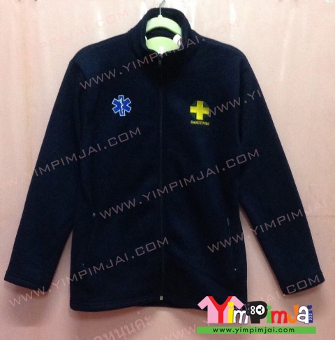 เสื้อกันหนาว สีดำ แขนยาว ซิปดำ สรีนตามสั่ง