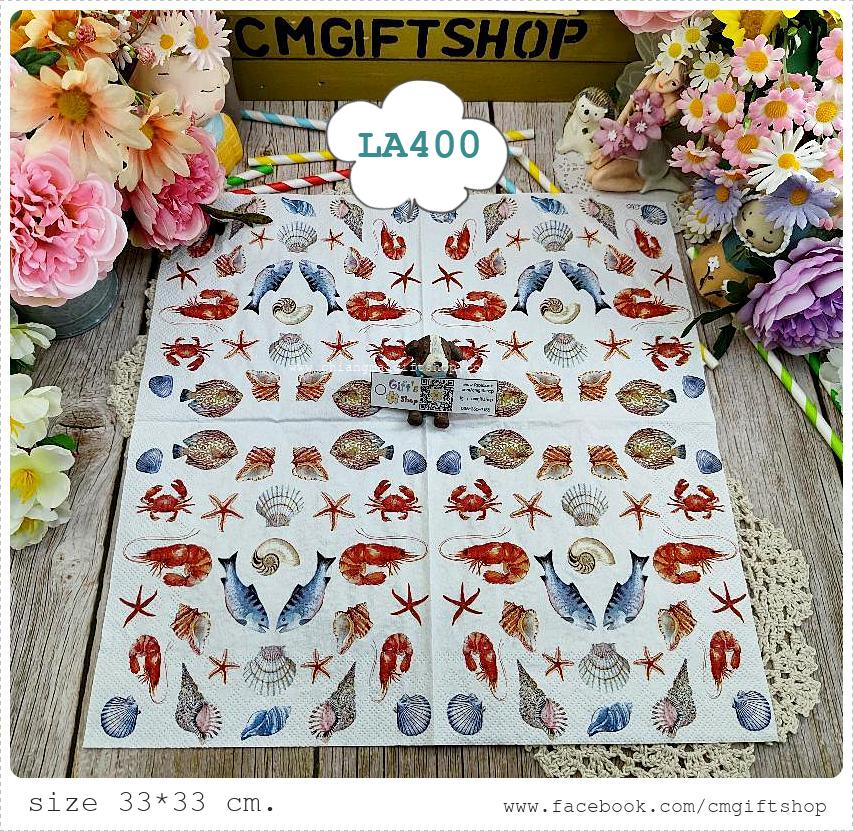กระดาษแนปกิ้นยุโรป, ลายสัตว์ทะเลตัวเล็ก, ลายสัตว์ทะเล, ลายSEA POTPOURRI, ลายปลา, ลายกุ้ง, ลายปู, ลายหอย, ลายปลาดาว, ลายแนวทะเล, ลายทะเล, พื้นหลังสีขาว, ลายเล็กๆ