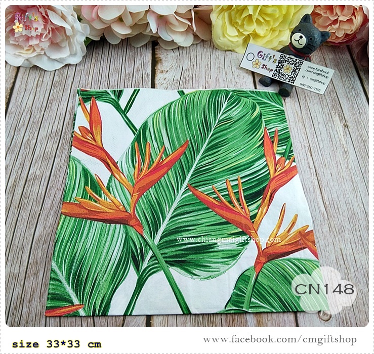 กระดาษแนปกิ้น, ลายดอกไม้สีส้มกับใบไม้สีเขียว, ลายดอกไม้สีส้ม, ลายใบไม้สีเขียวสด, ลายทรอปิคอล, ลายดอกเฮลิโคเนีย, ลายดอกไม้ของป่าเมืองร้อน, ลายดอกไม้ใหญ่ๆ, ลายเต็มผืน, พื้นหลังสีขาว