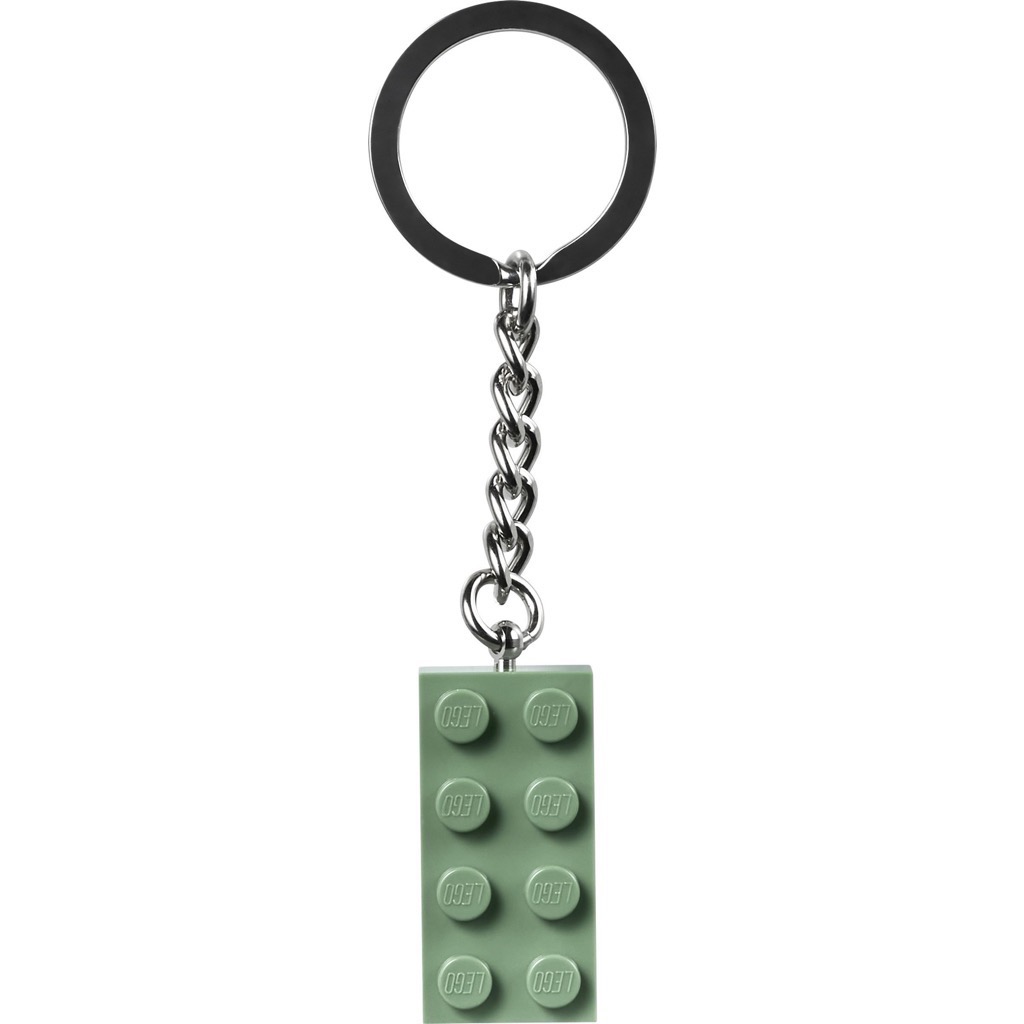 เลโก้ LEGO Exclusives 854159 2x4 Sand Green Key Chain