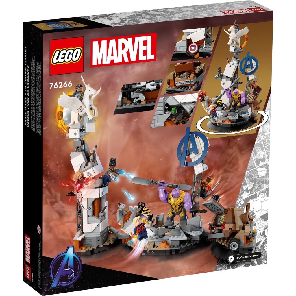 เลโก้ LEGO Super Heroes 76266 Endgame Final Battle