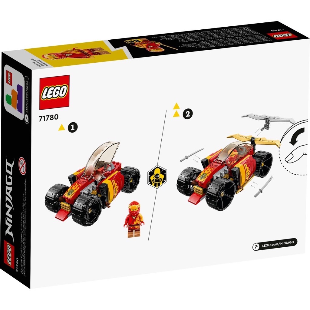 เลโก้ LEGO Ninjago 71780 Kai's Ninja Race Car EVO