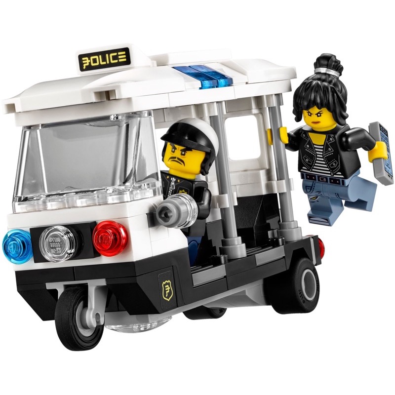 LEGO Ninjago 70607 Ninjago City Chase