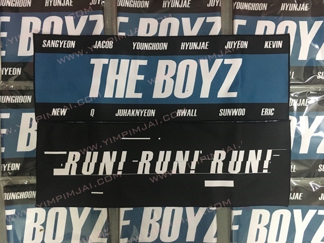ผ้าเชียร์ The boyz