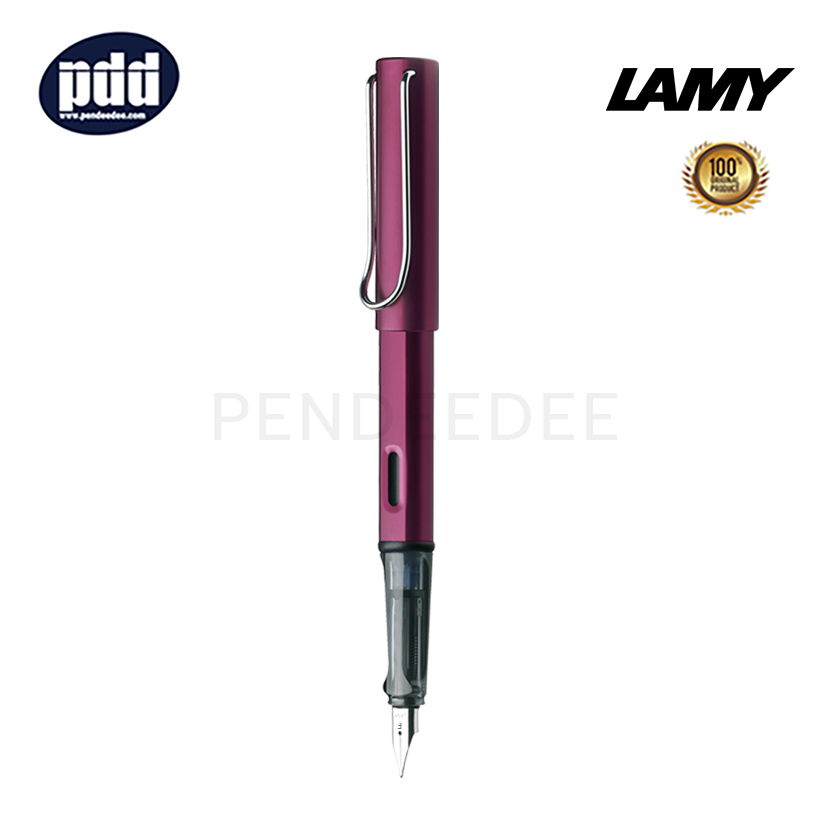 ปากกาสลักชื่อ LAMY ปากกาหมึก ลามี่ ออสตาร์ สีม่วง หัวเอฟ 0.5 มม. LAMY Al-Star Purple Nib F 0.5 mm. Fountain Pen