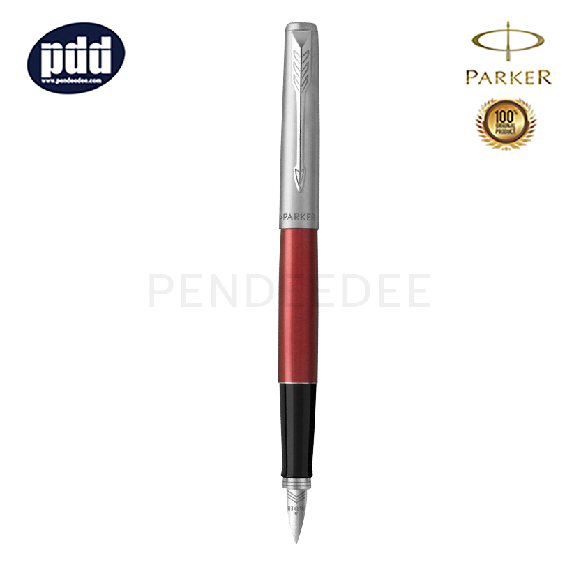 PARKER Jotter Kensington Red CT Fountain Pen ปากกาหมึกซึม ป๊ากเกอร์ จ๊อตเตอร์ สแตนเลส สีแดง เคนซิงตัน คลิปเงิน