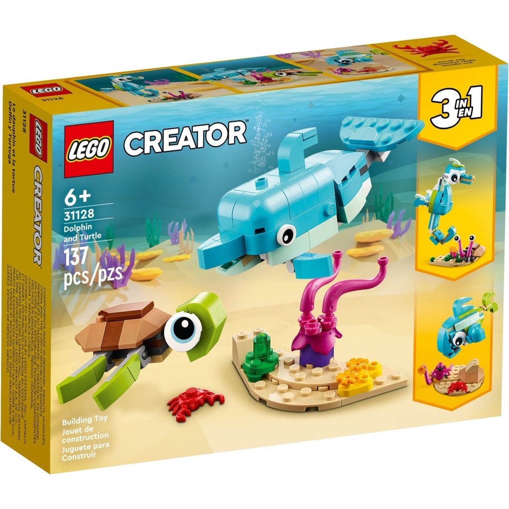 เลโก้ LEGO Creator 31128 Dolphin and Turtle