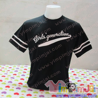 เสื้อยืด แขนสั้น ตามสั่ง Girl Generation