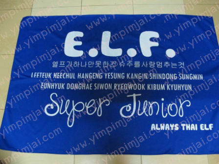 ผ้าเชียร์ขนาดใหญ่ 1*1.5เมตร ผ้าสำลีนุ่มๆ เป็นผ้าห่มได้เลยนะคะ ^^