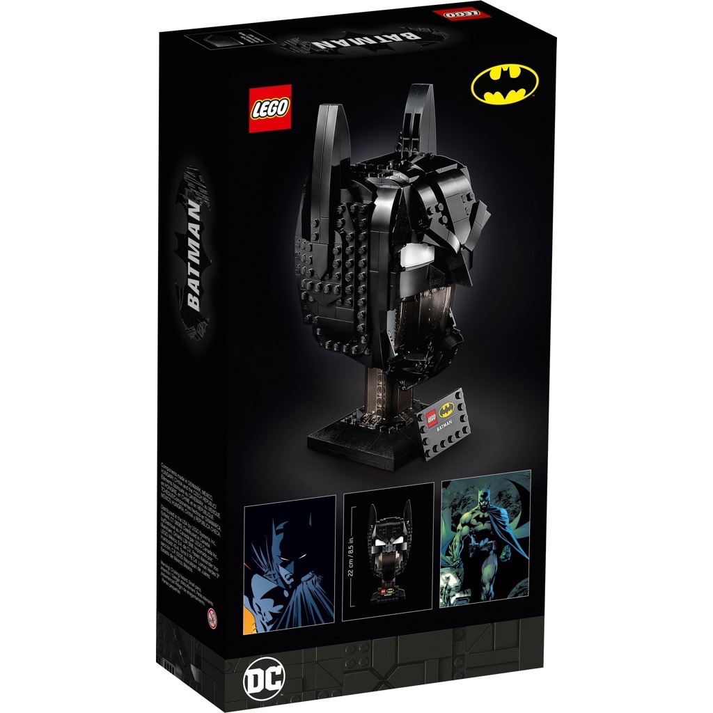 เลโก้ LEGO Super Heroes 76182 Batman Cowl