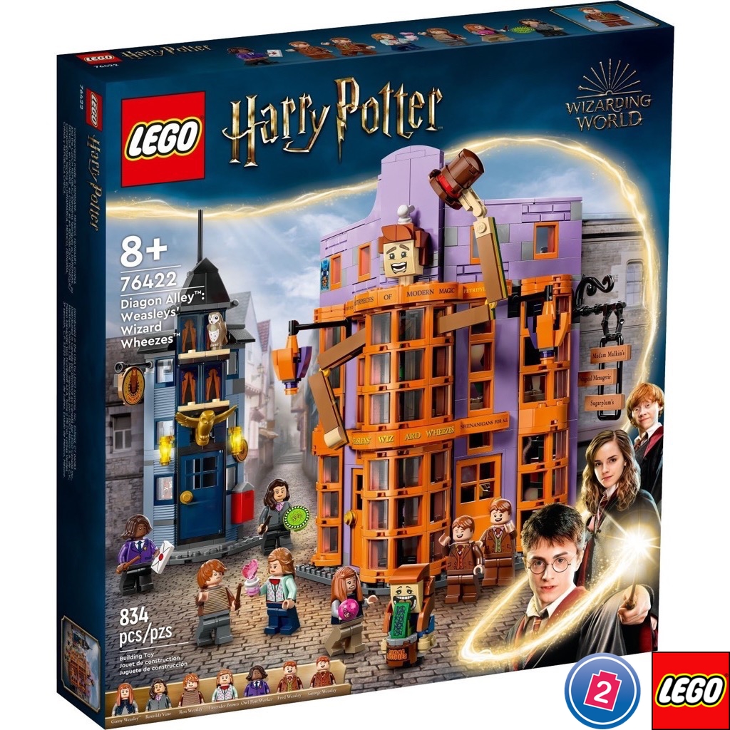 เลโก้ LEGO Harry Potter 76422 Diagon Alley: Weasleys' Wizard Wheezes