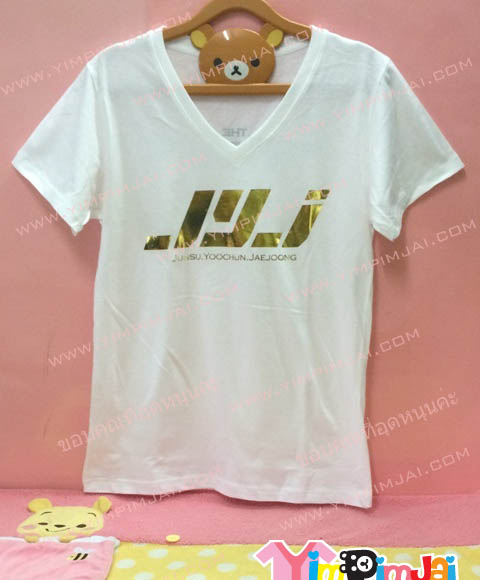 เสื้อยืด สีขาว แขนสั้น สกรีนตามสั่ง The Return of The King