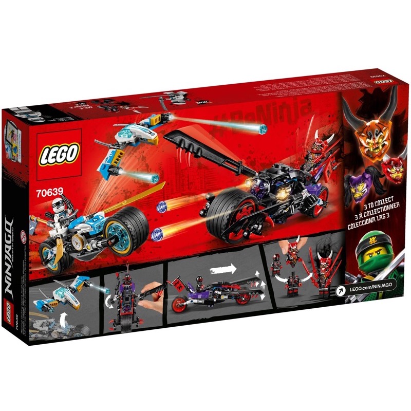 LEGO Ninjago 70639 เลโก้ Street Race of Snake Jaguar