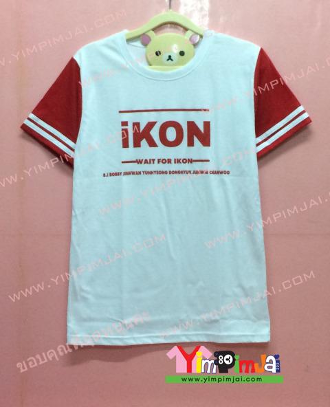 เสื้อยืด สีขาว แขนสั้นแดง สกรีนตามสั่ง IKON