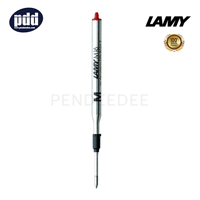 LAMY ไส้ปากกาลูกลื่น ลามี่ เอ็ม16 หมึกแดง หัวเอ็ม 0.7 มม. LAMY M16 Red Ink Medium Point 0.7 mm. Ballpoint Refill
