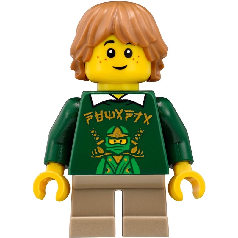 LEGO Ninjago 70620 Ninjago City