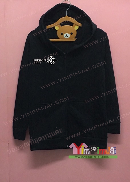 เสื้อฮู้ต เสื้อกันหนาว เสื้อรุ่น สีดำ แขนยาว หมวก ซิป มีกระเป๋า สกรีนตามสั่ง KC IVISION KWANCHAI