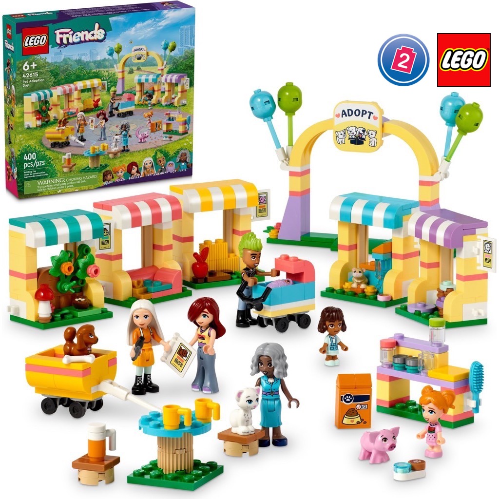เลโก้ LEGO Friends 42615 Pet Adoption Day