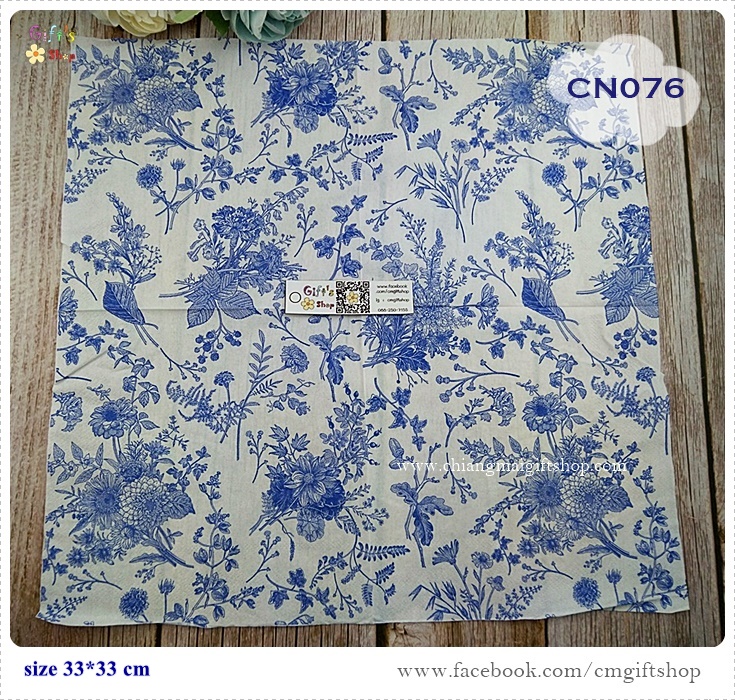 กระดาษแนปกิ้น, ลายคราม, ลายน้ำเงินขาว, ลายดอกไม้สีคราม, ลายดอกไม้สีน้ำเงิน, พื้นหลังสีขาว, ลายช่อดอกไม้สีน้ำเงิน, ลายโทนสีน้ำเงินขาว, ลายช่อดอกไม้, ลายวินเทจ