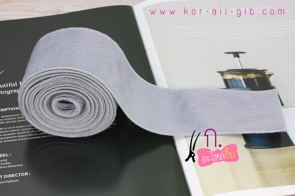 ริบบิ้นขนมิ้ง เย็บขอบ ขนาด 5.5 ซม.