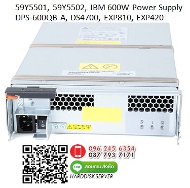 42C2140, 42C2192, 509C, IBM 530W, Power Supply,Cooling, IBM Storage DS3200, DS3300 DS3400 EXP3000, EXP12P, FC5886