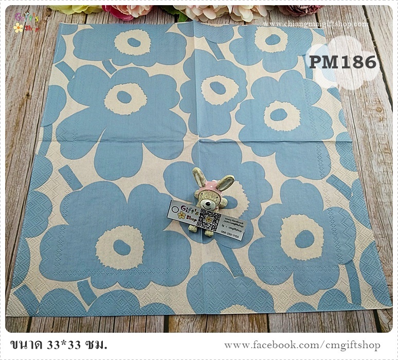 กระดาษแนปกิ้นยุโรป, ลายดอกไม้สีฟ้าอ่อนพื้นหลังสีครีม, ลายดอกไม้สีฟ้ายีนส์, ลายUNIKKO cream light blue, ลายของ marimekko, marimekko, ลายดอกไม้สีฟ้า, พื้นหลังสีอ่อน
