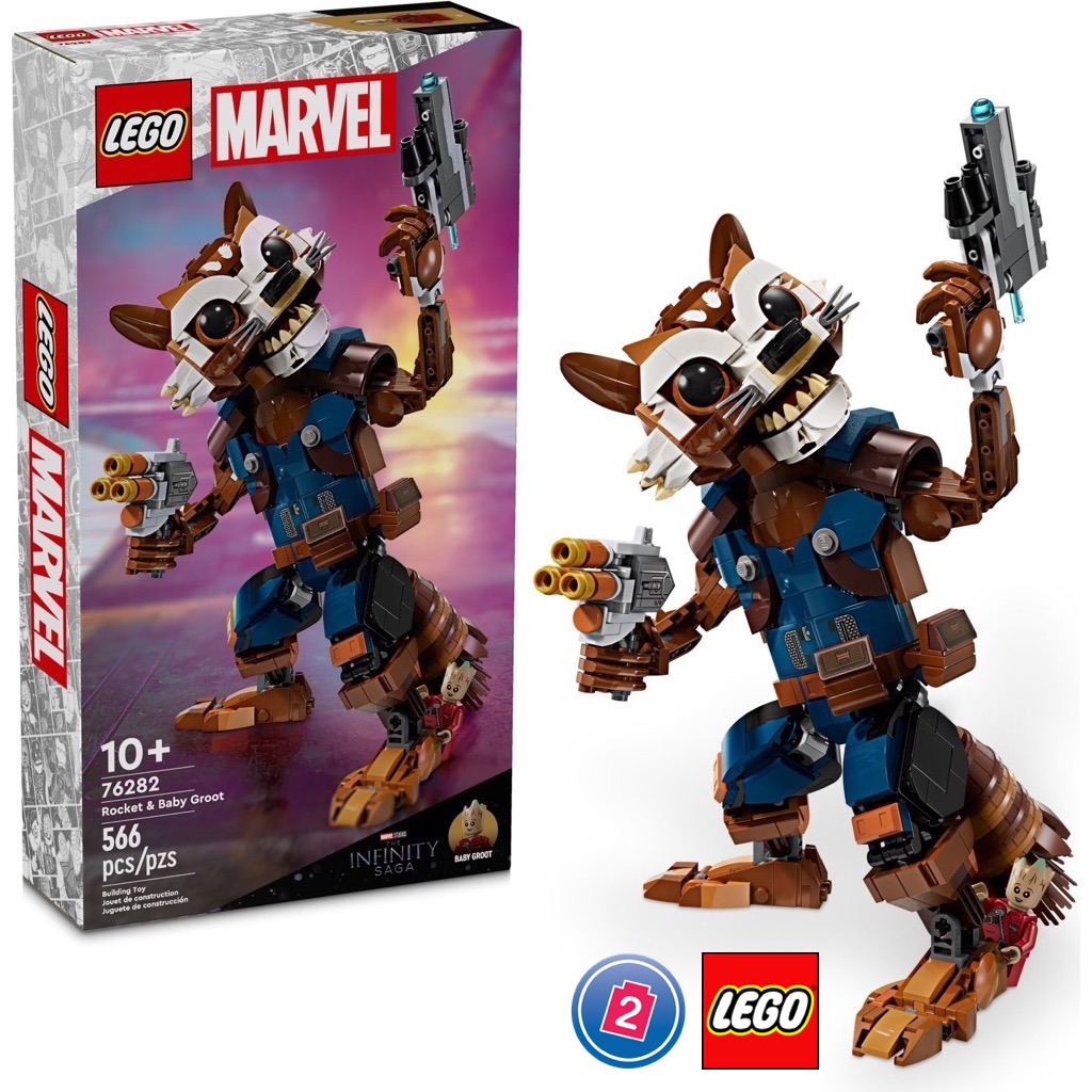 เลโก้ LEGO Super Heroes 76282 Rocket & Baby Groot