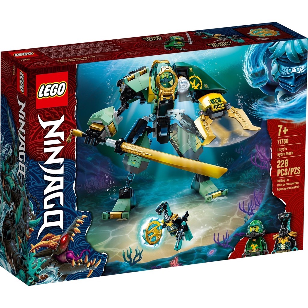 เลโก้ LEGO Ninjago 71750 Lloyd's Hydro Mech