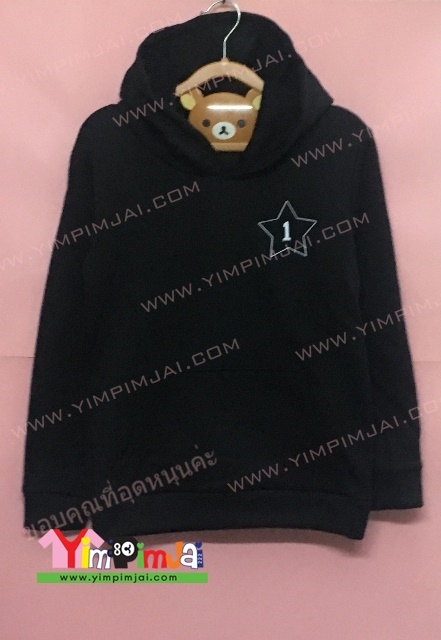 เสื้อฮู้ดปักเปลี่ยนเลข