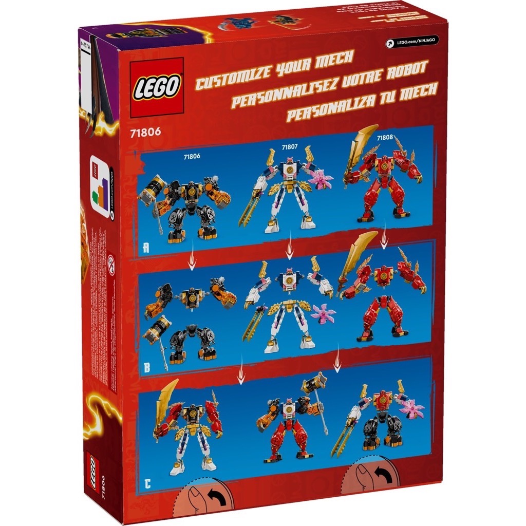 เลโก้ LEGO Ninjago 71806 Cole's Elemental Earth Mech