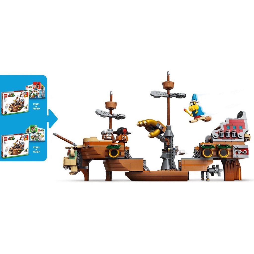เลโก้ LEGO Super Mario 71391 Bowser's Airship