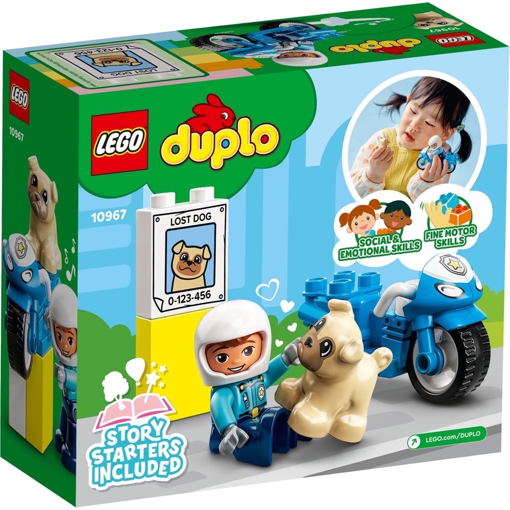 เลโก้ LEGO Duplo 10967 Police Motorcycle