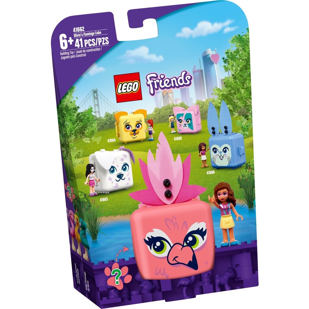 เลโก้ LEGO Friends 41662 ANDREAS FAMILY HOUSE
