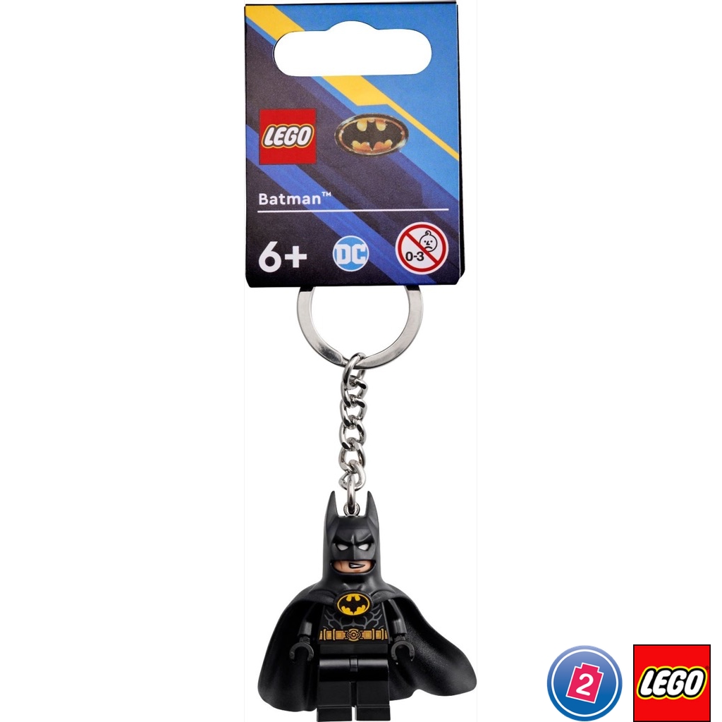 เลโก้ LEGO Exclusives 854235 Batman Key Chain