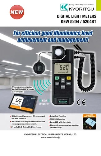 KYORITSU KEW 5204BT Light Meter