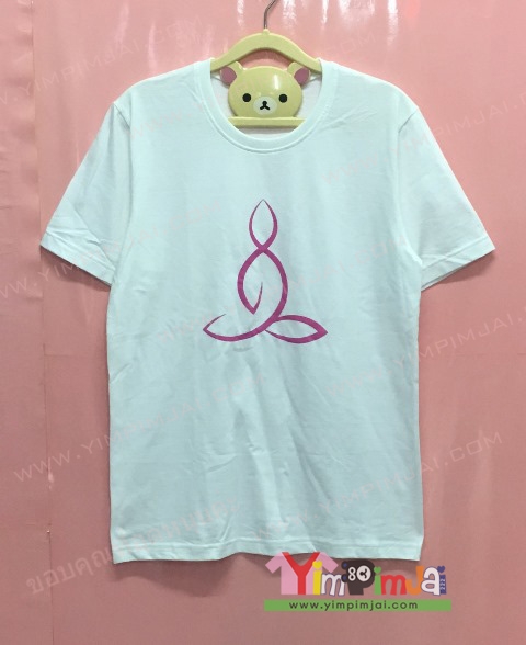 เสื้อยืด สีขาว แขนสั้น สกรีนตามสั่ง ลายเส้นที่อก