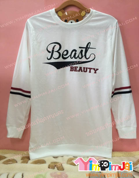 เสื้อยืด สีขาว แขนยาว สกรีนตามสั่ง Beast Beauty